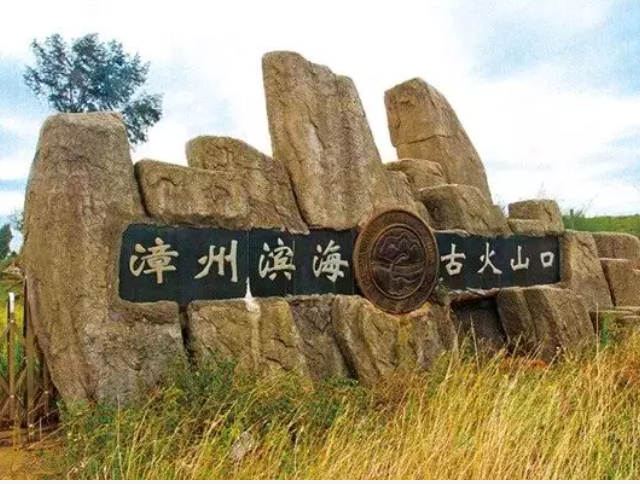 微信截圖_20200518113649