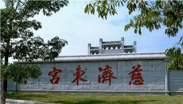 微信截圖_20200518115411