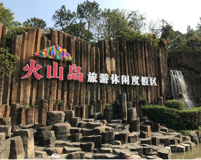 微信截圖_20200828091826