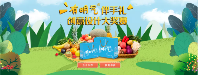 QQ截圖20211118151357.png