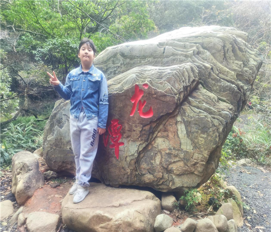 圖片5.png