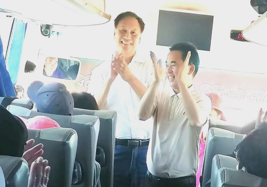 微信截圖_20221013110758.png