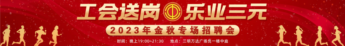 微信圖片_20230915161621.jpg